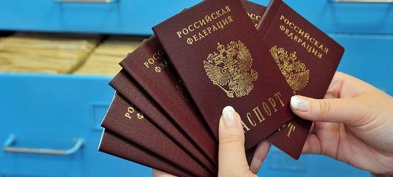 прописка в Наволоках
